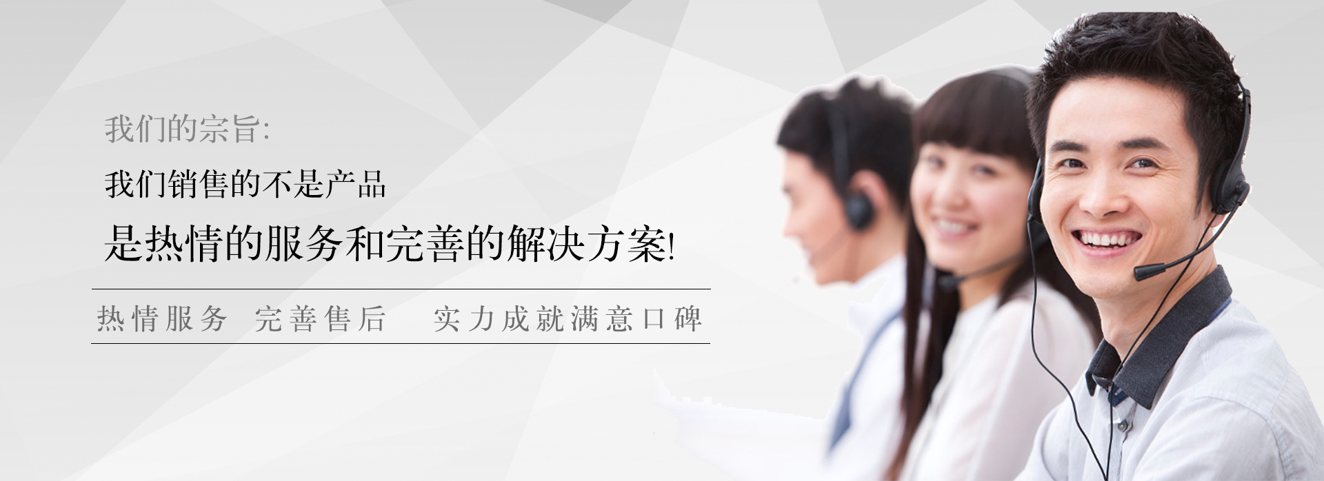 無錫市安博特機械設備制造有限公司